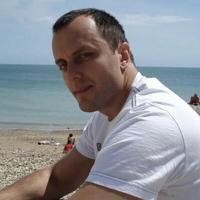 Отзыв от Александр - Виза Destination Thailand